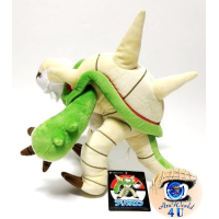 Officiële Pokemon center knuffel Chesnaught 32cm